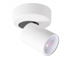 Foco superficie base redonda basculante y orientable Blanco para 1 Lámpara GU10