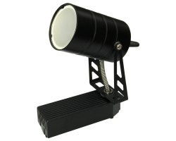 Foco Negro Carril monofasico LED, Lámpara GU10 