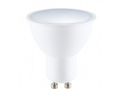 Lámpara LED GU10 SMD 7,5W 110º PRO