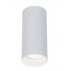 Foco LED superficie Redondo S13 φ60*130mm Blanco ó Negro para Lámpara GU10/MR16