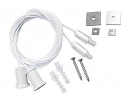 Suspensión Universal Blanca con rosca y cable 4m para perfil LED, pack 2ud