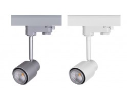 Foco Gris ó Blanco, Carril trifasico LED, Lámpara GU10 