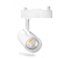 Foco Carril STAR Bifásico LED COB 15W 24º Blanco