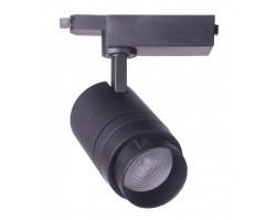 Foco Carril Monofásico Negro LED COB 30W con ángulo Regulable (M6)