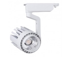 Foco Carril Monofásico LED COB 30W Blanco