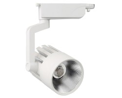 Foco Carril Monofásico LED COB 30W 35º Blanco