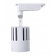 Foco Carril Monofásico LED COB 30W 35º Blanco