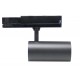 Foco Carril POLAR Trifásico LED COB 30W 36º Negro