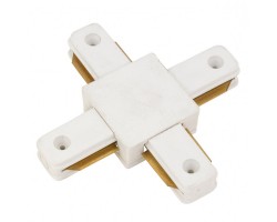Unión X Carril monofásico Blanco