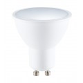 Lámpara LED GU10 SMD 7,5W 110º PRO